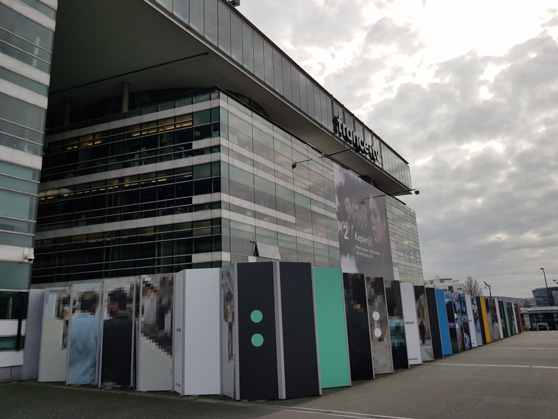Le siège de France Télévisions, à Paris.